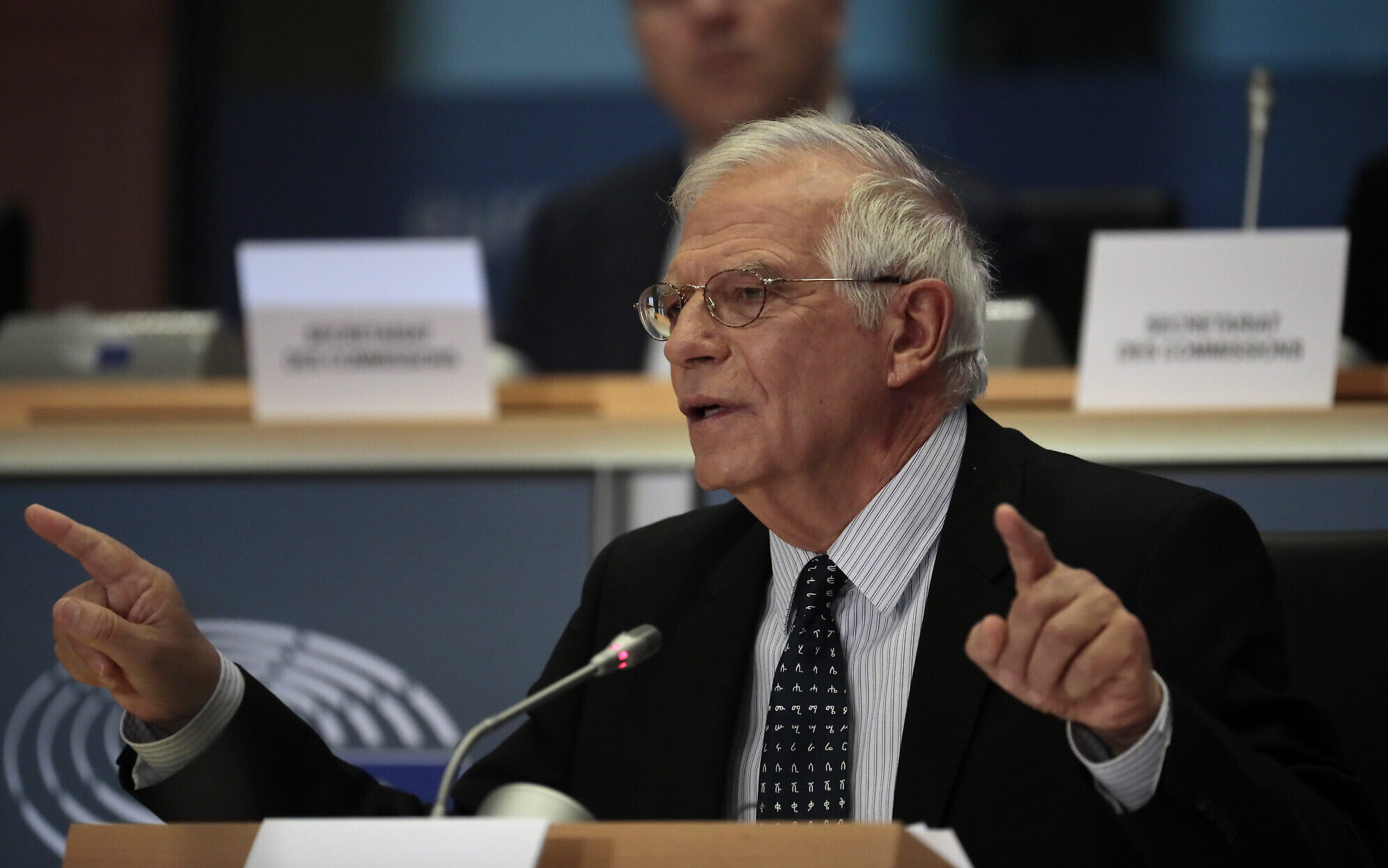 Josep Borrell